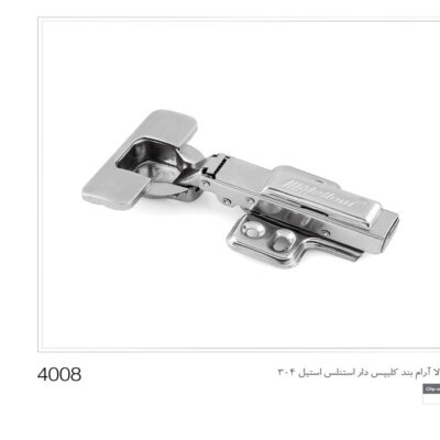 لولا آرام بند کلیپس دار استنلس استیل 304 ملونی کد 4008