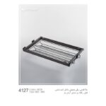 جا کفشی ریلی مفتولی رنگ موکا Mocca Series یونی هوپر کد WS4127