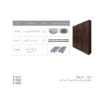مکانیزم تاپ لاین توکار اسلیم 3 درب اکو (slim-3 Eco) ملونی - Image 2