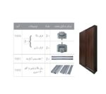 مکانیزم تاپ لاین توکار اسلیم 3 درب Slim_3 ملونی - Image 2