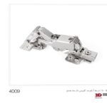 لولا 180 درجه پمپی 3 بعدی با کاپ زاماک ملونی کد 4009