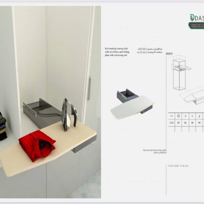 میز اتو ریلی باکس دار داسی کد J021
