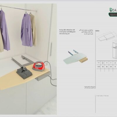 میز اتو ریلی بدون باکس داسی کد J022