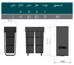 سطل زباله ریلی 2 مخزنه 24 لیتری پلاتین کد 3661 - Image 2