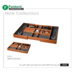 باکس چرمی مشبک کامپکت نارنجی با قابلیت تغییر سایز فرنچ استایل ارتفاع 6* عمق 41.2 سانتیمتر فانتونی کد J950