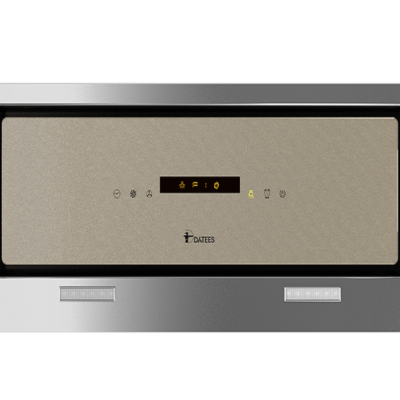 هود مخفی داتیس مدل ناوارو بژ  Navaro Beige