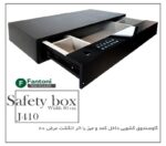 قیمت گاو صندوق کشویی داخل کمد و میز با اثر انگشت