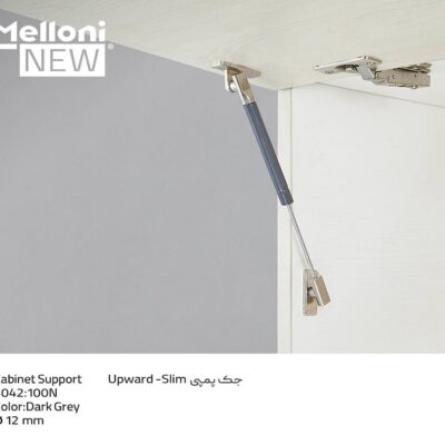 جک پمپ  up ward_slim هشتاد نیوتن ملونی کد 3041