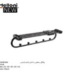 رگال سقفی داخل کمد لباس رنگ مشکی ملونی کد 8048