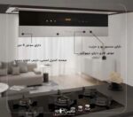 هود مخفی داتیس مدل دسا 90 DESA - Image 2