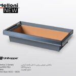 باکس چرمی ریلی سایز 60 رنگ طوسی Venka 2 Series  یونی هوپر کد WS4162-TBU.60