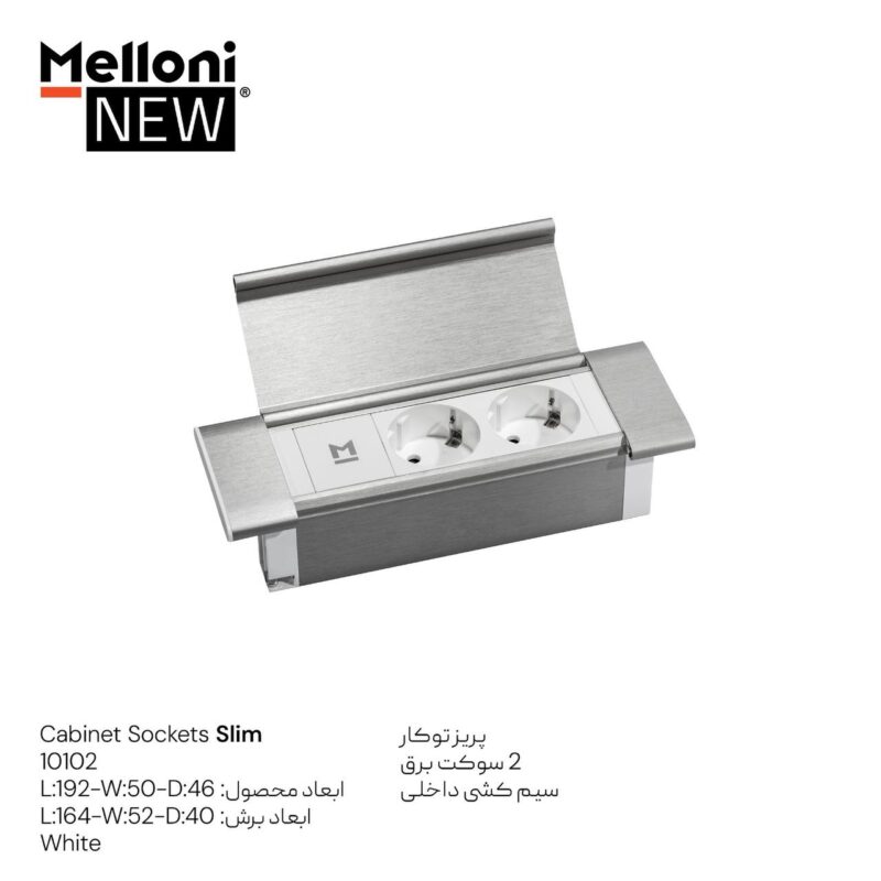 پریز توکار دو سوکت مدل SLIM مشکی ملونی کد 10102 - Image 2