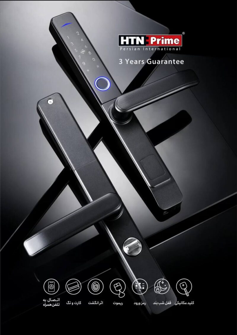 دستگیره هوشمند HTN prime کد E22 - Image 2