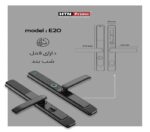 دستگیره هوشمند HTN prime کد E22 - Image 4