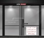 دستگیره هوشمند HTN prime کد E22 - Image 5