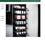 سوپر کانوی لولایی کمدی کریستال ارتفاع 187 سانتیمتر با عرض 45 سانتیمتر فانتونی کد E173