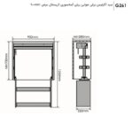 سبد آگیلیس برقی هوایی ریلی آسانسوری کریستال عرض 90 سانتیمتر فانتونی کد G261 - Image 2