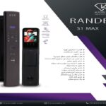 دستگیره هوشمند RANDE برند کارن مدل S1 MAX