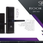 دستگیره هوشمند ROOK برند کارن مدل ZX_V2
