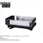 آبچکان کنار سینک استیل مشکی ملونی کد 9200