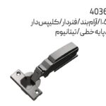 لولا آرامبند 105درجه ملونی کد 4036