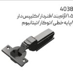 لولا آرامبند 105درجه ملونی کد 4038