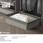 باکس چرمی ریلی آرامبند Monika Series سایز 90 یونی هوپر کد WS4187S.GG.90