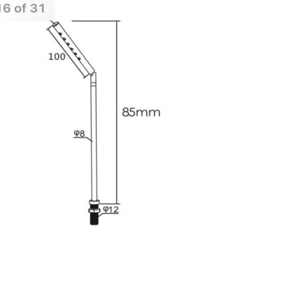 چراغ LED پایه دار مینمال لایت پو فانتونی کد N905
