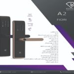 قفل هوشمند کارن مدل A2_FIORI