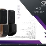 قفل هوشمند کارن مدل A2HERMOSA