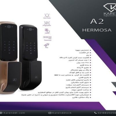 قفل هوشمند کارن مدل A2HERMOSA