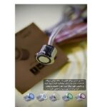 سنسور لمسی روکار VTS _125برند داناسنس