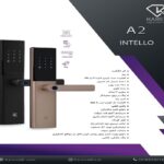 قفل هوشمند کارن مدل A2_INTELLO